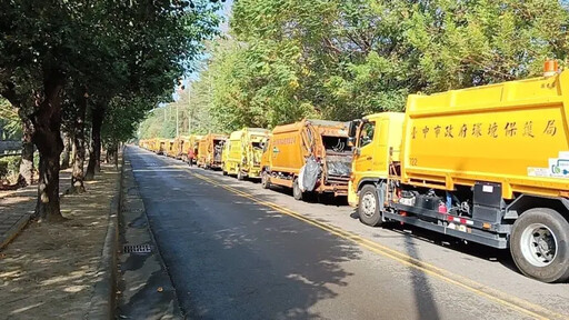 豬瘟後等了40幾天！台中廚餘終於能脫水