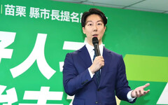藍白邀賴清德國情報告 民進黨轟上演政治秀