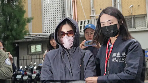 太子集團成員申請失業補助!蔣萬安說重話了