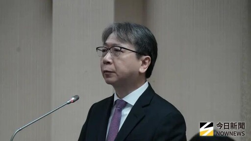 軍情官員荷蘭秘密情報交流 竟遭全程被跟拍