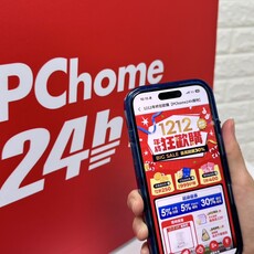 12月15日世界貓奴日萌趣來臨！揭密貓奴最愛買「自動飲水機、自動餵食器」 雙12寵物年末狂歡購物季 指定品滿1,212元抽掃地機 再送限量100 P幣