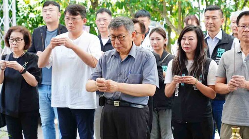 傅崐萁母喪 柯文哲赴花蓮捻香致哀 花東鐵公路常中斷 民眾黨籲加強海空運