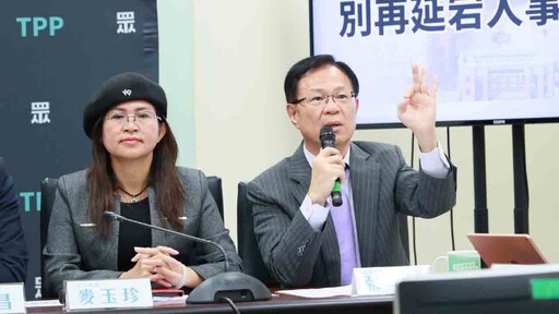 台灣民眾黨力促行政院履行承諾，要求公糧收購價格調升落實