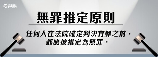 柯文哲聲請解除禁見 下午開庭何瑞英、陳佩琪上陣