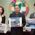 民進黨批藍白峰會淪「違法遮羞布」 政府已推880億關稅因應方案