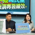國民黨控訴：調查局專簽績效追殺藍營罷免行動