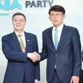 台電補助、老宅修繕全塞進關稅預算 民眾黨拒買單
