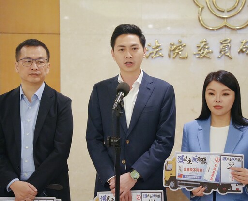 反制綠營「軍令狀」 羅智強發動「反惡罷台灣戰車隊」全台巡迴