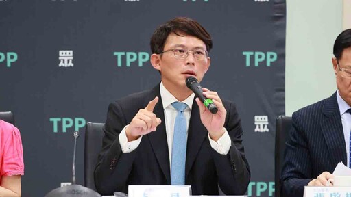 「掛羊頭賣狗肉」vs.「人民優先」 民眾黨提特別條例替代版