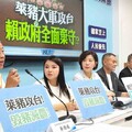 不標示、不公布！國民黨：國人吃進多少萊豬誰知道？