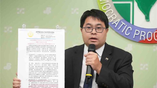 國民黨37人認罪造假 民進黨嗆：朱立倫難辭其咎
