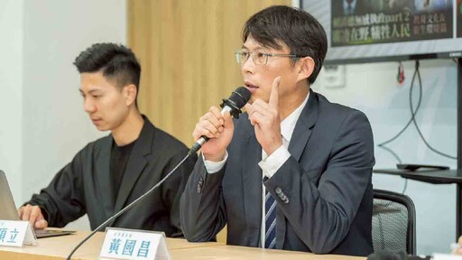 賴清德滿周年 民眾黨518號召「退貨ㄌㄨㄚˋ」