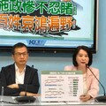 藍營轟政績破產！賴政府滿一年只剩口號與傲慢 無視民生疾苦