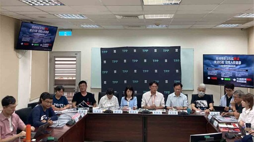 淨零淪為笑話？民眾黨揭政府2023燃煤佔比高達33%