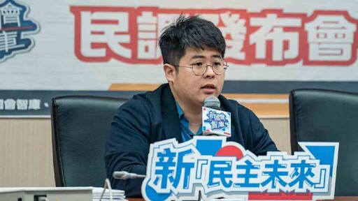 民心厭惡大罷免！新國會智庫：蔣萬安滿意度大勝賴清德