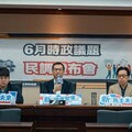 民心厭惡大罷免！新國會智庫：蔣萬安滿意度大勝賴清德