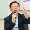 民眾黨籲政府正視國軍待遇 啟動「軍人加薪三法」改革