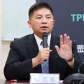在野黨合力修憲！民眾黨推廢監察院正式啟動