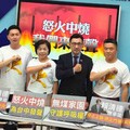 台中空污不是天災！藍委齊批政府錯誤能源政策