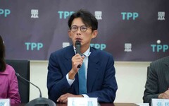 民眾黨提修法完善光電規範 籲賴清德說明對美投資黑箱