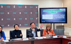 國防預算破兆惹議 民眾黨：支持強軍但拒絕恐慌治國