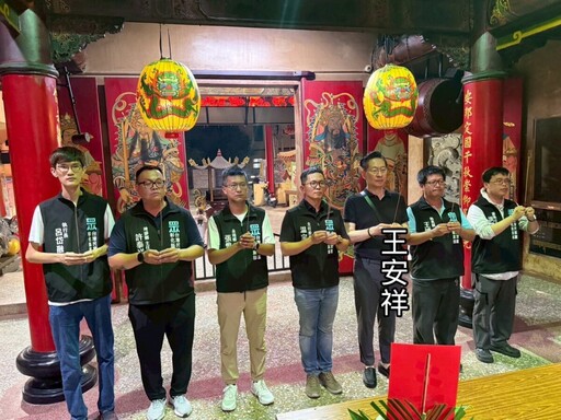 民眾黨兩年條款生效 王安祥接棒彰化立委