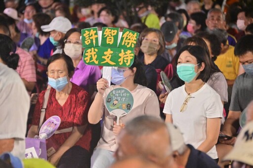 茶餅會規模三人最大 許智傑:市政理念已獲得市民肯定