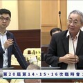彰化縣清理掉850戶石綿屋瓦 全國排第三！