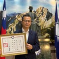 羅智強是國民黨世代交替路線的最佳人選！
