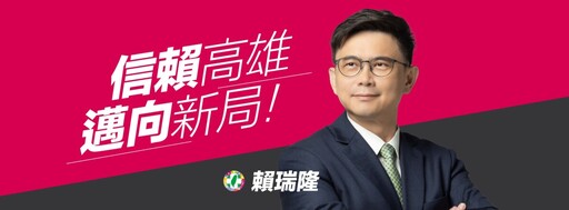 柯志恩遭受黃色質疑！是衝著賴瑞隆來？