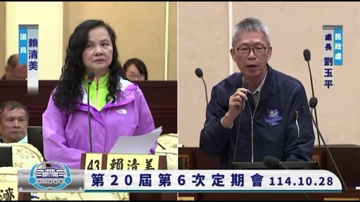 彰縣鼓勵年輕人敢生養 童萌卡拚高發卡率