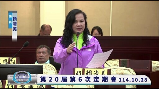 彰縣鼓勵年輕人敢生養 童萌卡拚高發卡率