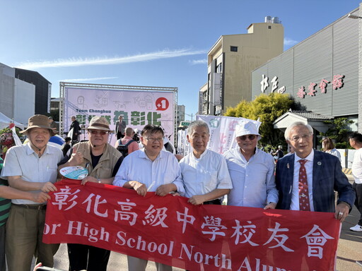 翻轉彰化！彰化隊成立 林世賢宣布爭取縣長提名