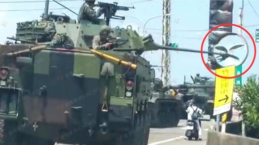 漢光39號演習甲車砲口撞倒反射鏡 六軍團：負起後續賠償、維修事宜