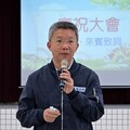 宜蘭三星鄉長李志鏞涉貪起訴 50萬交保今申請復職