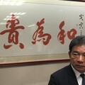 台南前議長郭信良被控涉索賄千萬遭收押 不服提抗告遭二審法官駁回