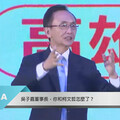 自曝和柯文哲吵架了 吳子嘉：若當著我的面我就把他扁一頓