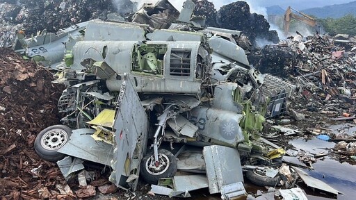 資源回收場驚見F-5E戰機殘骸 空軍：今年報廢重要設備已拆除