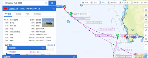 中國拖船侵入台灣不到３海里嗆是中國領土 海巡艇要登船檢查才離去