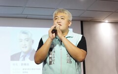 民眾黨基隆區部主任劉韋巡宣布退黨 嗆「雙標」狂轟柯美蘭、黃珊珊