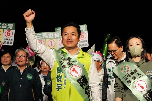 2024立委選舉／宜蘭縣陳俊宇得票超過3萬5千 自行宣布當選