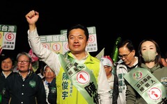 2024立委選舉／宜蘭縣陳俊宇得票超過3萬5千 自行宣布當選
