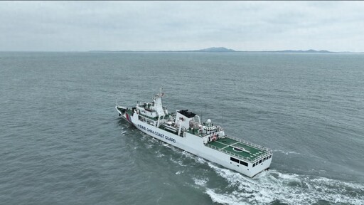 常態化？中國海警：組織艦艇編隊 今在金門附近海域執法巡查
