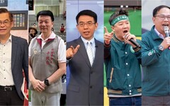 中國宣布懲戒台灣「5名嘴」 國台辦：傳播錯誤言論