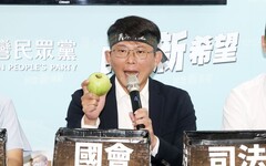 綠營質疑舉手表決有瑕疵 黃國昌：民進黨想癱瘓議事