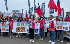 賴清德回台南辦520國宴 藍營議員陳抗「非核家園、毀我家園」