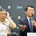 黃國昌怨「罵民進黨被剪」 黃智賢諷「政客極品」：罵他巨嬰對不起可愛嬰兒