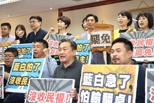 陳智菡直播批綠薪水小偷 民進黨立委反嗆：把火龍果還給台灣
