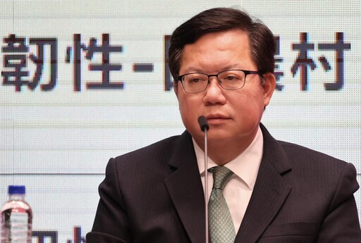 上任剛滿月！鄭文燦涉貪「避免影響政務推動」 請辭海基會董事長