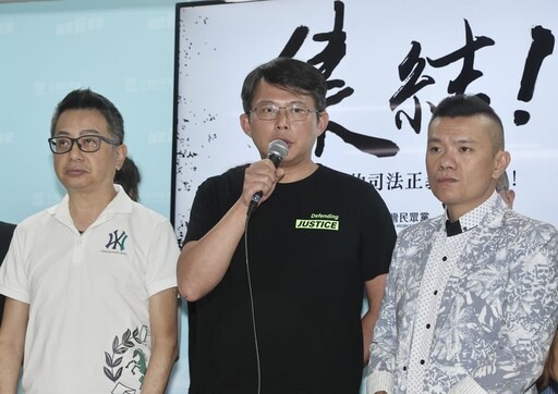 號召小草挺柯文哲！民眾黨宣布「全黨動員、全國開講」 首站８日立院外登場